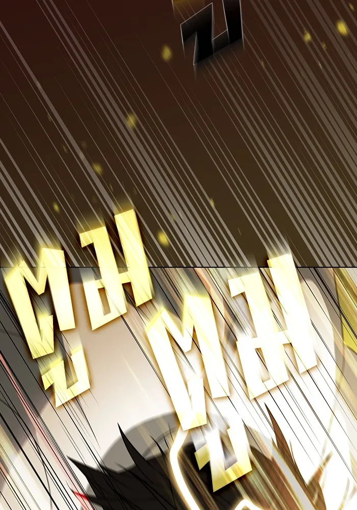 ผู้เล่นขั้นเทพแห่งหอคอยฝึกสอน ตอนที่ 201 รูปที่ 26