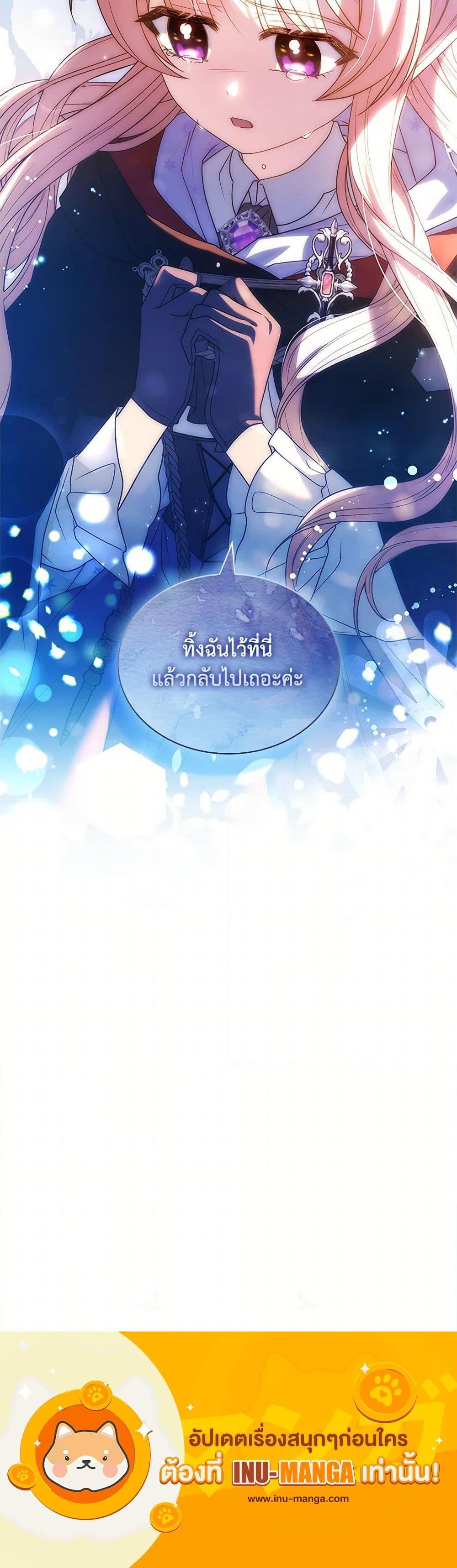 Manga-lc-com อ่านมังงะ อ่านการ์ตูน ออนไลน์ ฟรี Happy Sea World ตอนที่ 1 2 3 4 5 6 7 8 9 10 11 12 13 14 ฟรี ไม่มีโฆษณา Manga-lc - อ่าน มังงะ อ่าน การ์ตูน ออนไลน์ อ่านมังงะ ฟรี