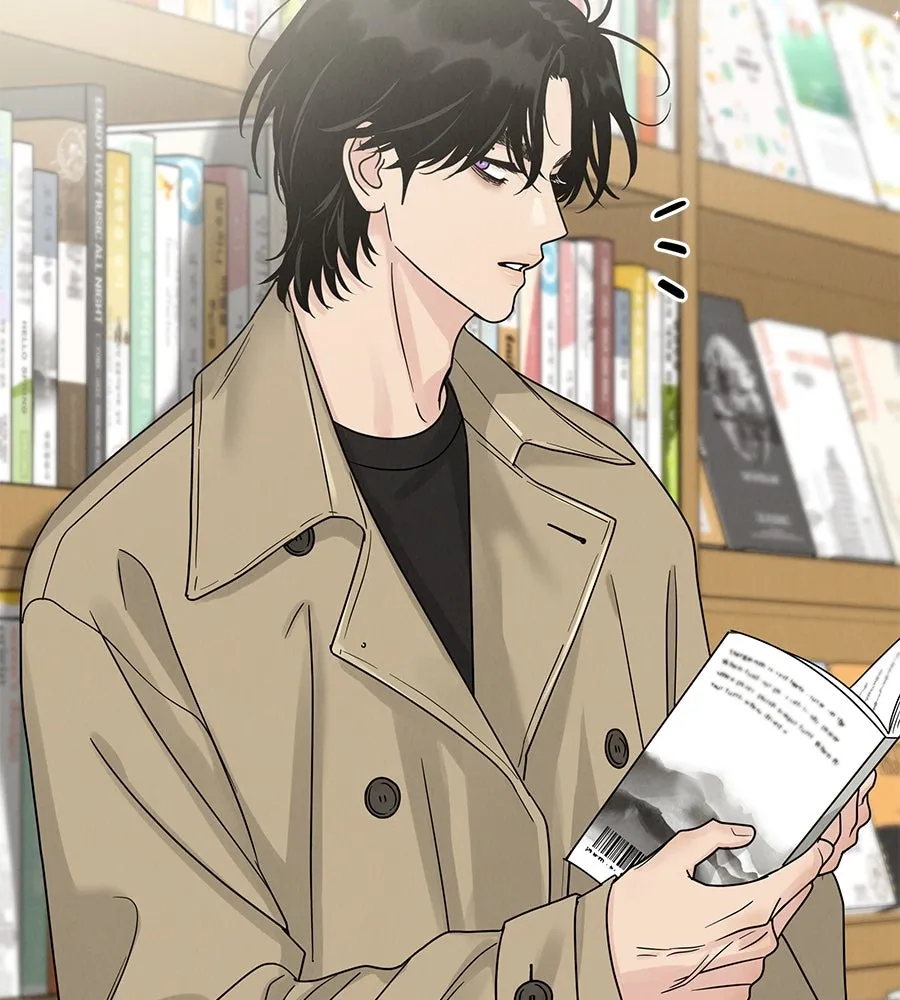 รักหลอกหยอกแฟนเก่า ตอนที่ 16 รูปที่ 53