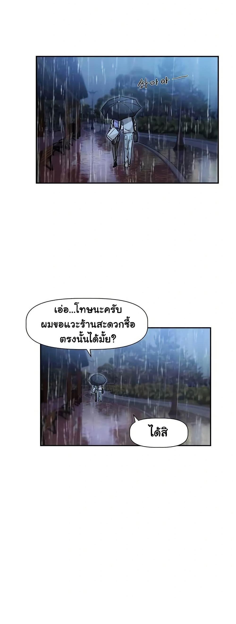 Doujin-Lc- อ่าน โดจิน มังฮวา เกาหลี ญี่ปุ่น จีน แปลไทย Love Quest ตอนที่ 1 2 3 4 5 6 7 8 9 10 11 12 13 14 ฟรี ไม่มีโฆษณา อ่าน โดจิน Manhwa เกาหลี ญี่ปุ่น จีน เรามีครบ คัดมาให้เน้นๆ โดจิน 18+ รับประกันความฟินโดย  Doujin Lc