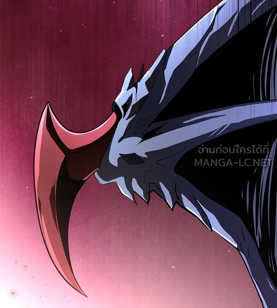 จอมเวทเกิดใหม่ในรอบ 66666 ปี ตอนที่ 149 รูปที่ 174