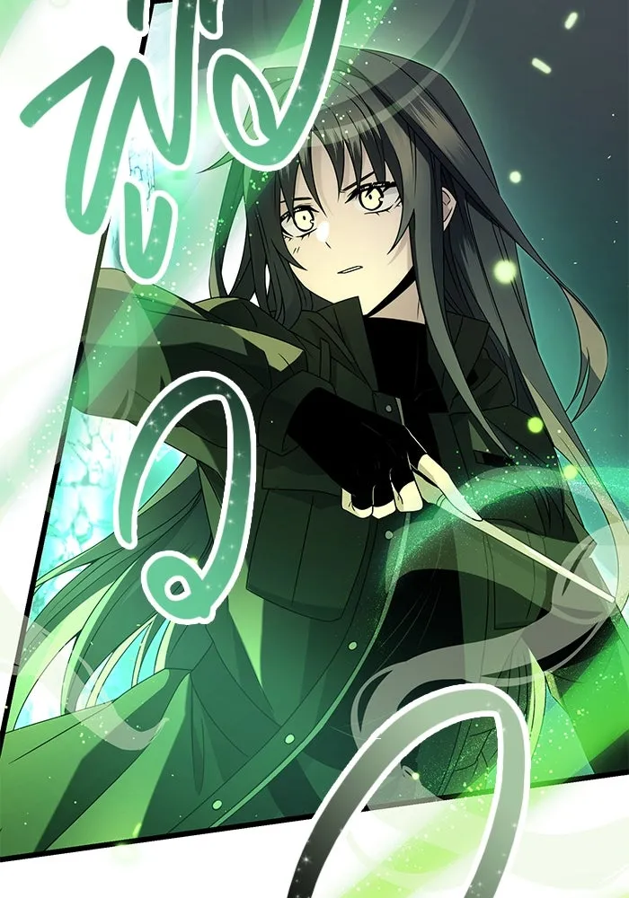 พลิกชะตาคว้าไอเทมระดับเทพ ตอนที่ 58 รูปที่ 11