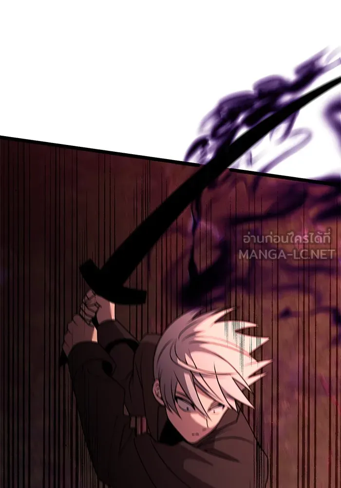 อัศวินดำล่าท้าเวลา ตอนที่ 45 รูปที่ 54