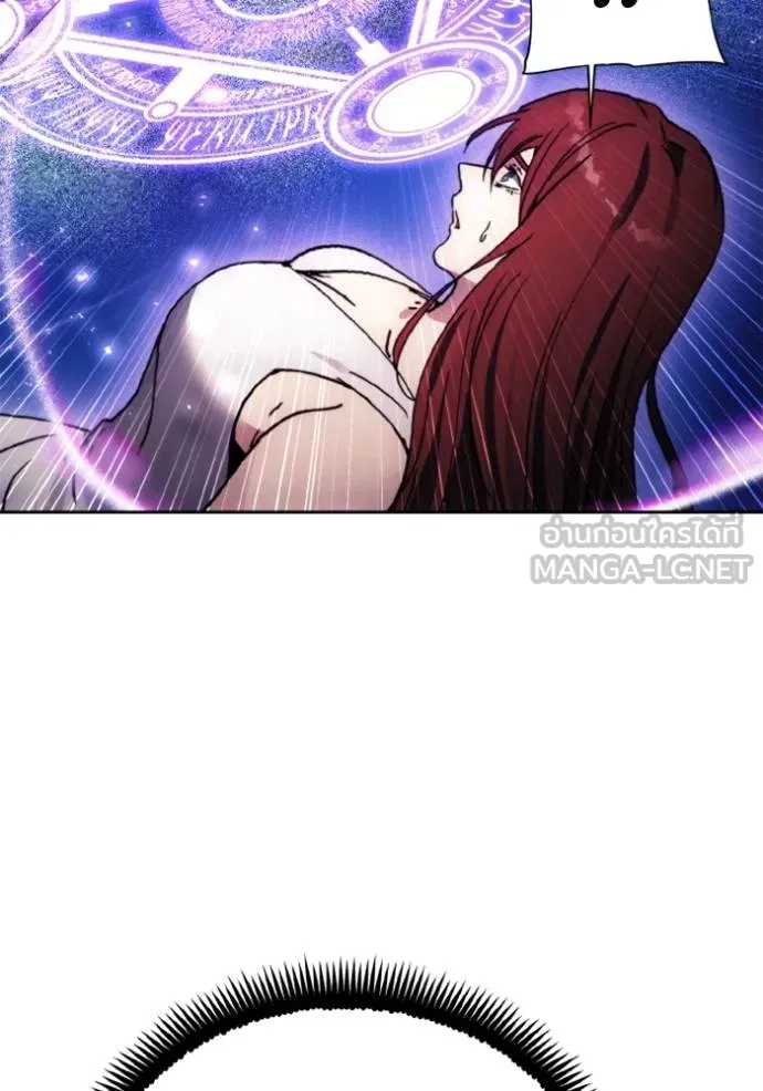 ศึกชิงบัลลังก์เทพเจ้ ตอนที่ 170 รูปที่ 91