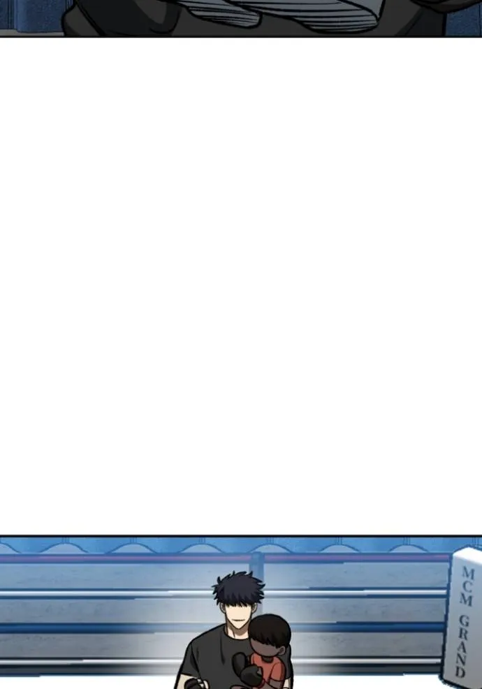 ราชาแห่งอ็อกทากอน ตอนที่ 129 รูปที่ 113