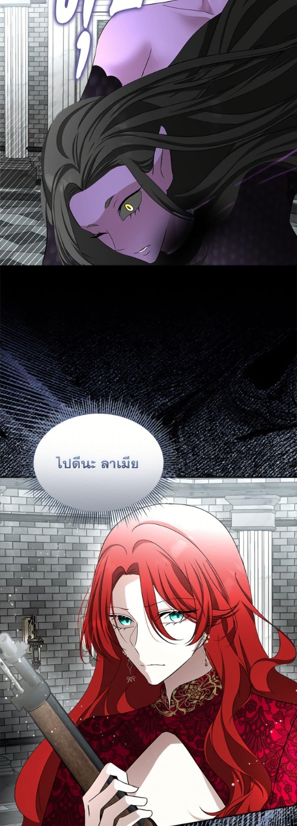 Manga-lc-com อ่านมังงะ อ่านการ์ตูน ออนไลน์ ฟรี Fostering the Male Lead ตอนที่ 1 2 3 4 5 6 7 8 9 10 11 12 13 14 ฟรี ไม่มีโฆษณา Manga-lc - อ่าน มังงะ อ่าน การ์ตูน ออนไลน์ อ่านมังงะ ฟรี