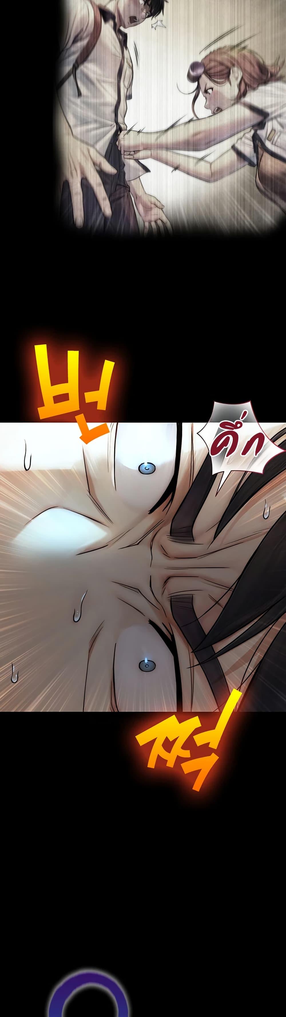 Doujin-Lc- อ่าน โดจิน มังฮวา เกาหลี ญี่ปุ่น จีน แปลไทย Like Father ตอนที่ 1 2 3 4 5 6 7 8 9 10 11 12 13 14 ฟรี ไม่มีโฆษณา อ่าน โดจิน Manhwa เกาหลี ญี่ปุ่น จีน เรามีครบ คัดมาให้เน้นๆ โดจิน 18+ รับประกันความฟินโดย  Doujin Lc