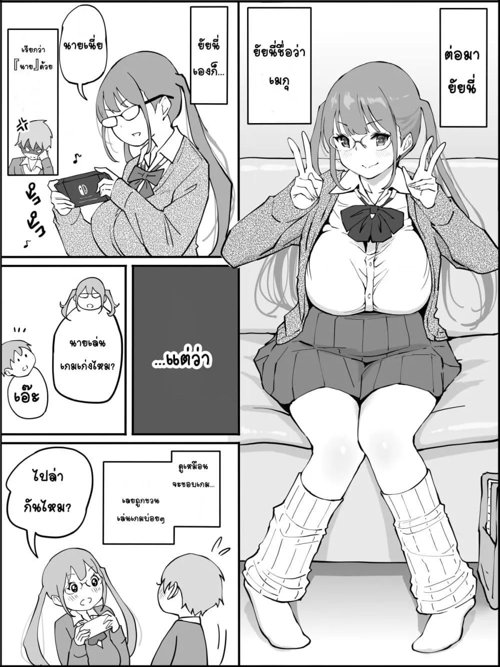 Doujin-Lc- อ่าน โดจิน มังฮวา เกาหลี ญี่ปุ่น จีน แปลไทย Boku ni Harem SeFri ga Dekita Riyuu เหตุผลที่ผมมีฮาเร็มเซ็กเฟรนด์ ตอนที่ 1 2 3 4 5 6 7 8 9 10 11 12 13 14 ฟรี ไม่มีโฆษณา อ่าน โดจิน Manhwa เกาหลี ญี่ปุ่น จีน เรามีครบ คัดมาให้เน้นๆ โดจิน 18+ รับประกันความฟินโดย  Doujin Lc