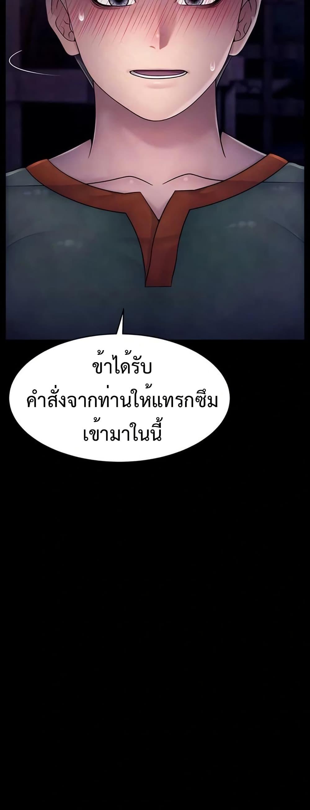 Doujin-Lc- อ่าน โดจิน มังฮวา เกาหลี ญี่ปุ่น จีน แปลไทย Ero The Princess ตอนที่ 1 2 3 4 5 6 7 8 9 10 11 12 13 14 ฟรี ไม่มีโฆษณา อ่าน โดจิน Manhwa เกาหลี ญี่ปุ่น จีน เรามีครบ คัดมาให้เน้นๆ โดจิน 18+ รับประกันความฟินโดย  Doujin Lc