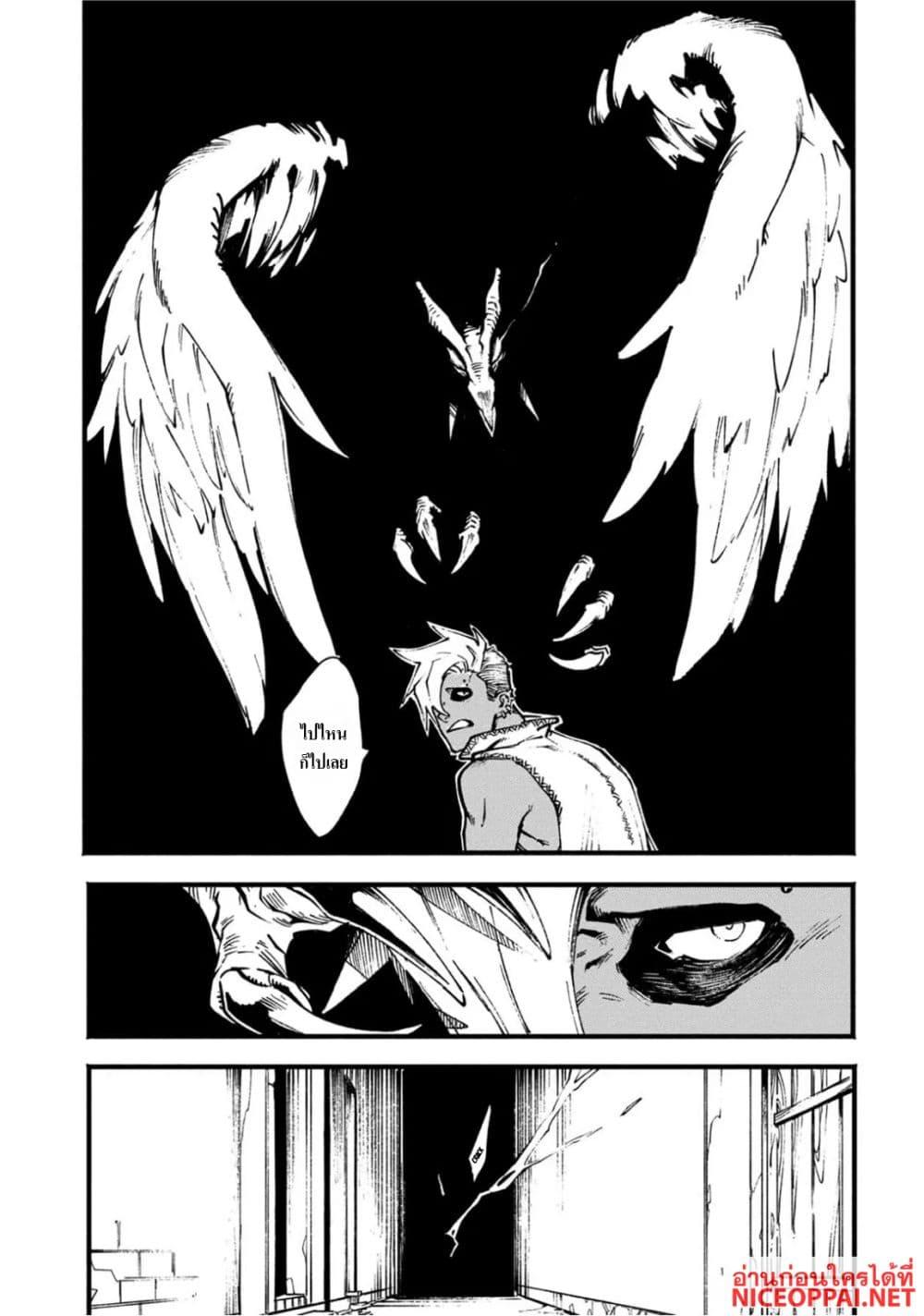 Manga-lc-com อ่านมังงะ อ่านการ์ตูน ออนไลน์ ฟรี Devil May Cry 5 -Visions of V- ตอนที่ 1 2 3 4 5 6 7 8 9 10 11 12 13 14 ฟรี ไม่มีโฆษณา Manga-lc - อ่าน มังงะ อ่าน การ์ตูน ออนไลน์ อ่านมังงะ ฟรี