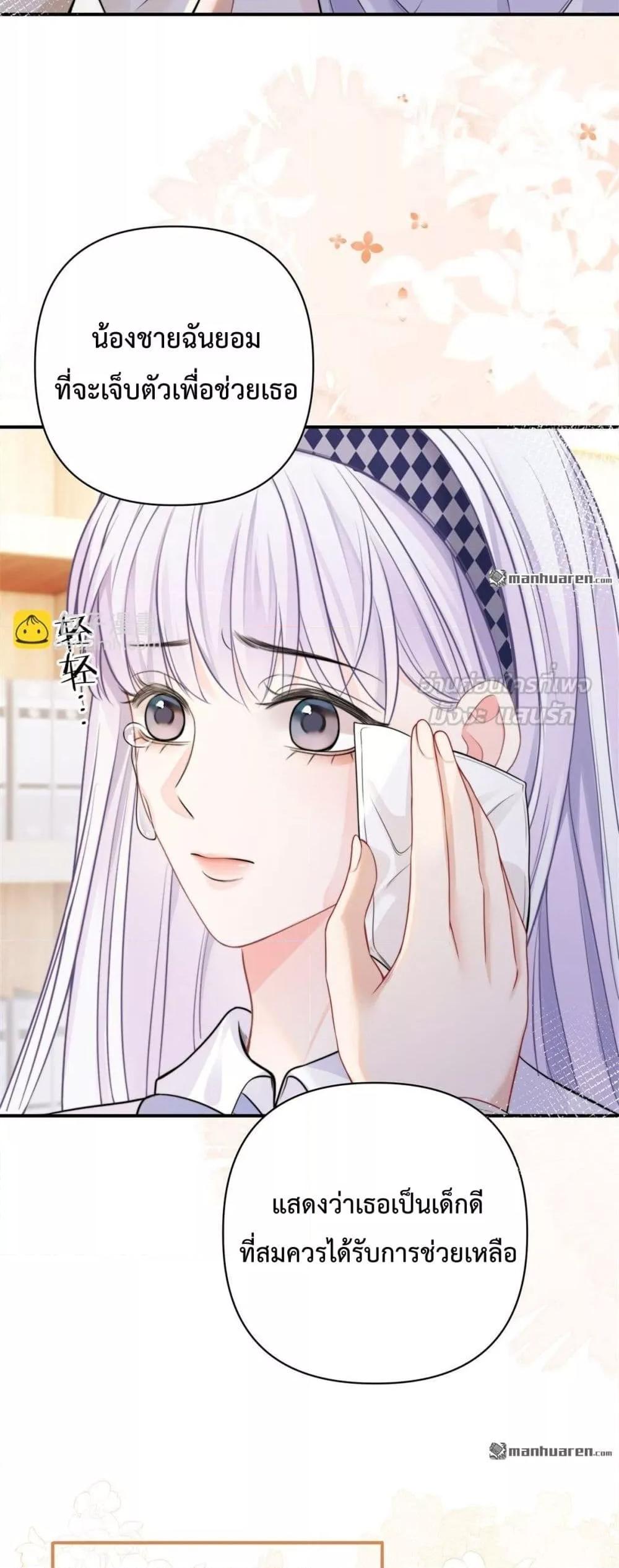 Manga-lc-com อ่านมังงะ อ่านการ์ตูน ออนไลน์ ฟรี ItTurnsOutYo ตอนที่ 1 2 3 4 5 6 7 8 9 10 11 12 13 14 ฟรี ไม่มีโฆษณา Manga-lc - อ่าน มังงะ อ่าน การ์ตูน ออนไลน์ อ่านมังงะ ฟรี