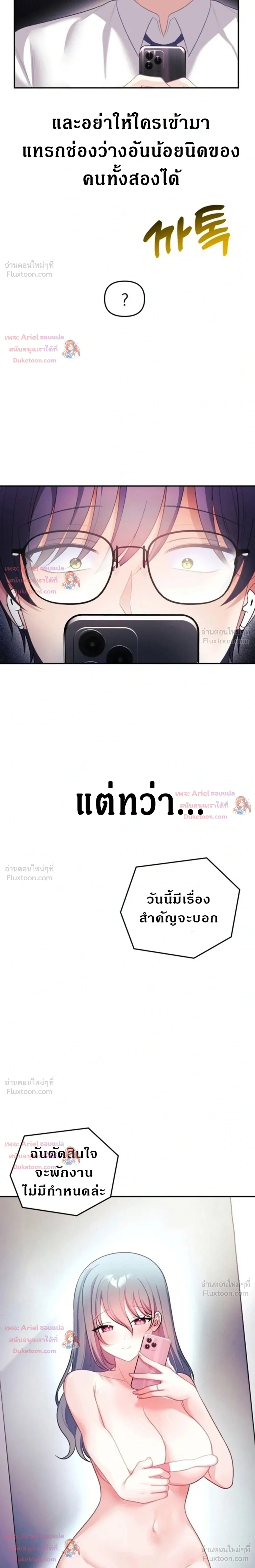 Doujin-Lc- อ่าน โดจิน มังฮวา เกาหลี ญี่ปุ่น จีน แปลไทย My Wife is a VTuber ตอนที่ 1 2 3 4 5 6 7 8 9 10 11 12 13 14 ฟรี ไม่มีโฆษณา อ่าน โดจิน Manhwa เกาหลี ญี่ปุ่น จีน เรามีครบ คัดมาให้เน้นๆ โดจิน 18+ รับประกันความฟินโดย  Doujin Lc