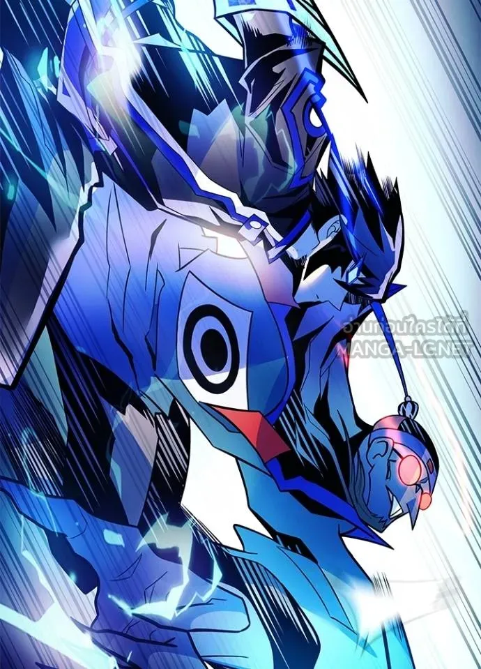 Villain to kill ตอนที่ 177 รูปที่ 32