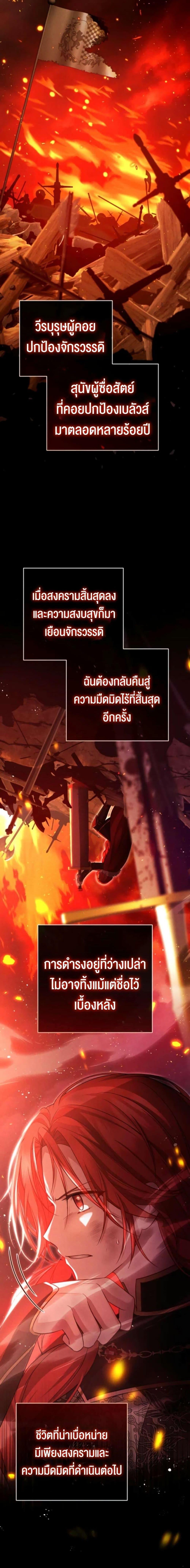 Manga-lc-com อ่านมังงะ อ่านการ์ตูน ออนไลน์ ฟรี Even if I Hide My Power, the Noble Lady Is the Strongest ตอนที่ 1 2 3 4 5 6 7 8 9 10 11 12 13 14 ฟรี ไม่มีโฆษณา Manga-lc - อ่าน มังงะ อ่าน การ์ตูน ออนไลน์ อ่านมังงะ ฟรี