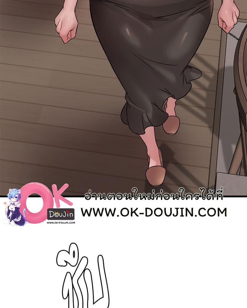 Doujin-Lc- อ่าน โดจิน มังฮวา เกาหลี ญี่ปุ่น จีน แปลไทย Drunk on You ตอนที่ 1 2 3 4 5 6 7 8 9 10 11 12 13 14 ฟรี ไม่มีโฆษณา อ่าน โดจิน Manhwa เกาหลี ญี่ปุ่น จีน เรามีครบ คัดมาให้เน้นๆ โดจิน 18+ รับประกันความฟินโดย  Doujin Lc