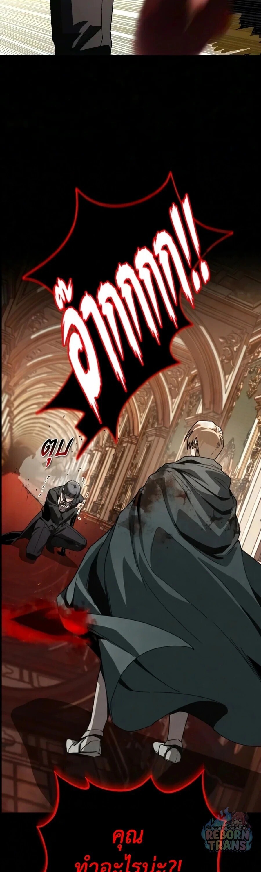 Manga-lc-com อ่านมังงะ อ่านการ์ตูน ออนไลน์ ฟรี The Lazy Prince Becomes A Genius ตอนที่ 1 2 3 4 5 6 7 8 9 10 11 12 13 14 ฟรี ไม่มีโฆษณา Manga-lc - อ่าน มังงะ อ่าน การ์ตูน ออนไลน์ อ่านมังงะ ฟรี