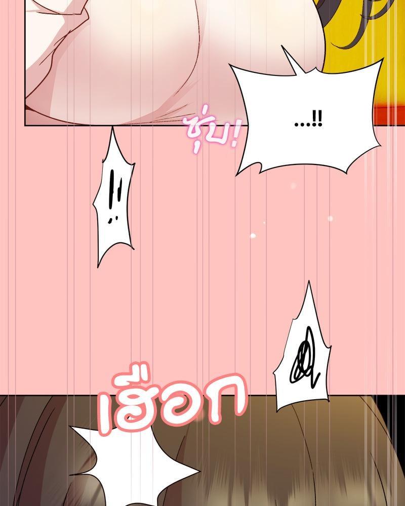 Doujin-Lc- อ่าน โดจิน มังฮวา เกาหลี ญี่ปุ่น จีน แปลไทย Playing a game with my Busty Manager ตอนที่ 1 2 3 4 5 6 7 8 9 10 11 12 13 14 ฟรี ไม่มีโฆษณา อ่าน โดจิน Manhwa เกาหลี ญี่ปุ่น จีน เรามีครบ คัดมาให้เน้นๆ โดจิน 18+ รับประกันความฟินโดย  Doujin Lc