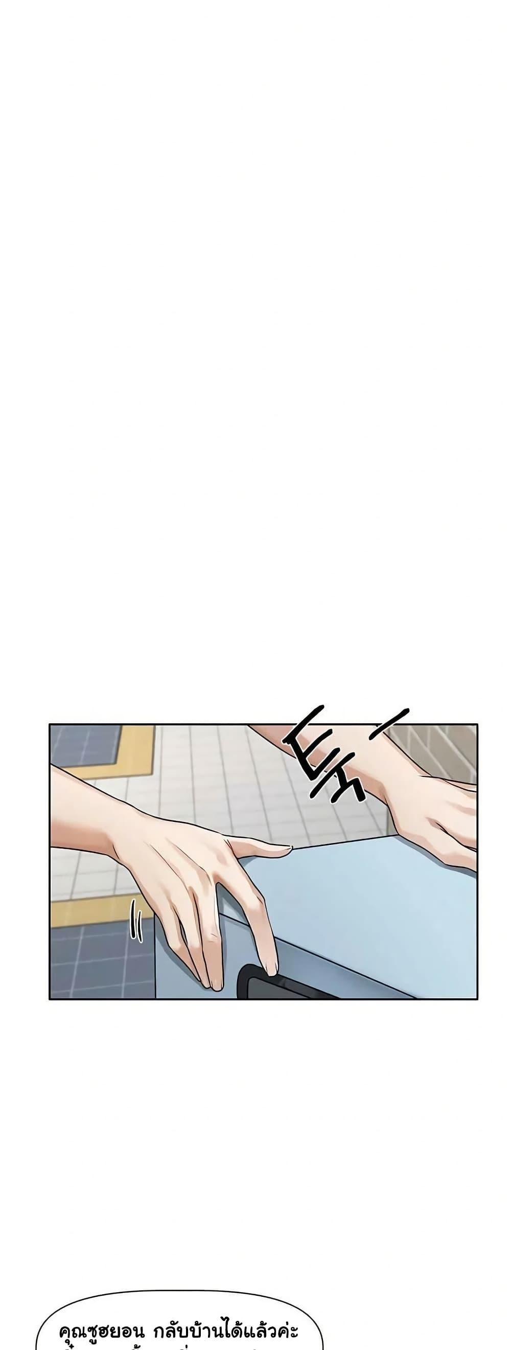 Doujin-Lc- อ่าน โดจิน มังฮวา เกาหลี ญี่ปุ่น จีน แปลไทย Love Quest ตอนที่ 1 2 3 4 5 6 7 8 9 10 11 12 13 14 ฟรี ไม่มีโฆษณา อ่าน โดจิน Manhwa เกาหลี ญี่ปุ่น จีน เรามีครบ คัดมาให้เน้นๆ โดจิน 18+ รับประกันความฟินโดย  Doujin Lc