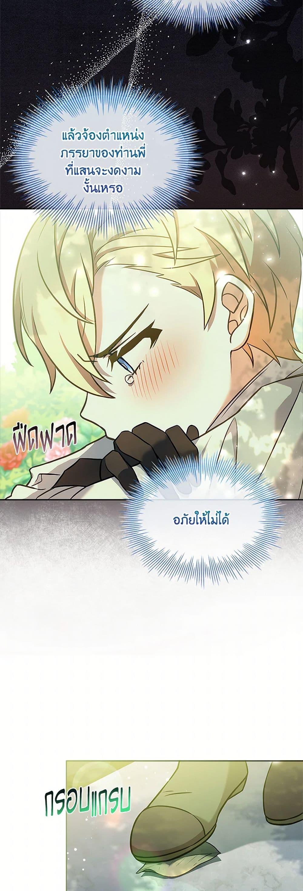 Manga-lc-com อ่านมังงะ อ่านการ์ตูน ออนไลน์ ฟรี Happy Sea World ตอนที่ 1 2 3 4 5 6 7 8 9 10 11 12 13 14 ฟรี ไม่มีโฆษณา Manga-lc - อ่าน มังงะ อ่าน การ์ตูน ออนไลน์ อ่านมังงะ ฟรี