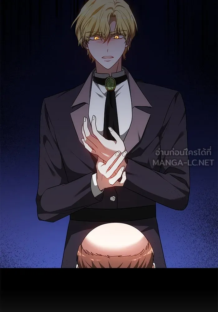 เหตุผลที่ฉันนอกใจ ตอนที่ 65 รูปที่ 60