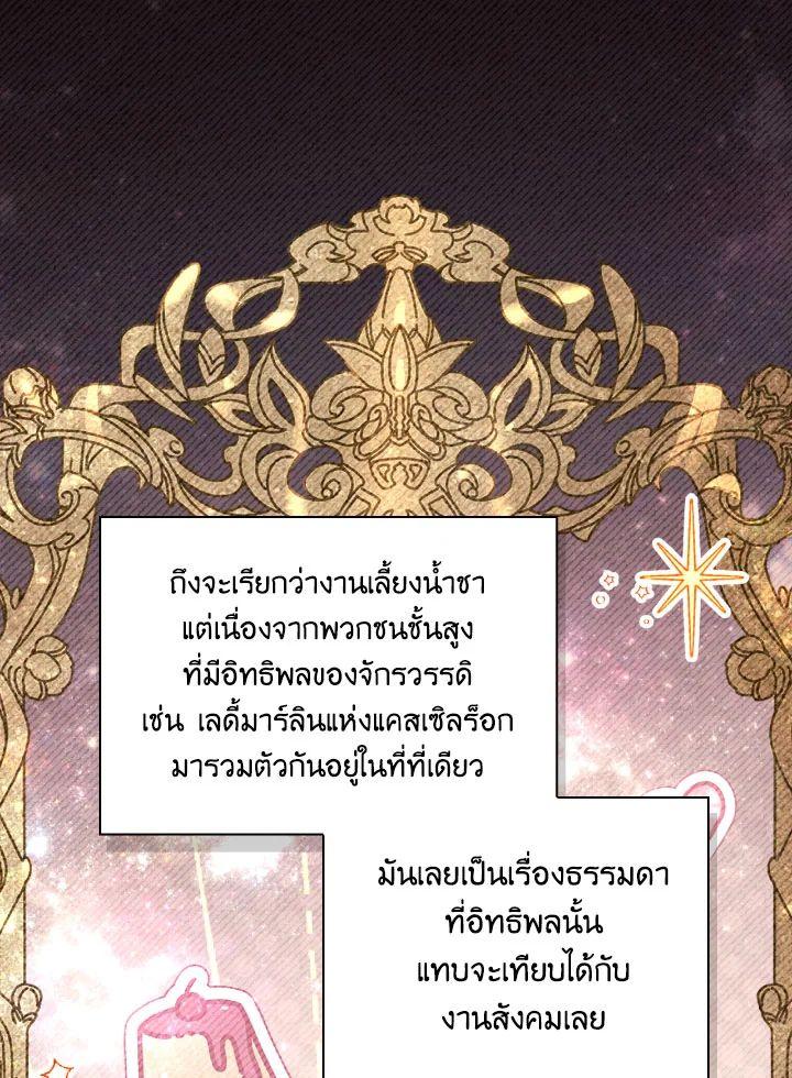 Doujin-Lc- อ่าน โดจิน มังฮวา เกาหลี ญี่ปุ่น จีน แปลไทย Regressor Instruction Manual ตอนที่ 1 2 3 4 5 6 7 8 9 10 11 12 13 14 ฟรี ไม่มีโฆษณา อ่าน โดจิน Manhwa เกาหลี ญี่ปุ่น จีน เรามีครบ คัดมาให้เน้นๆ โดจิน 18+ รับประกันความฟินโดย  Doujin Lc