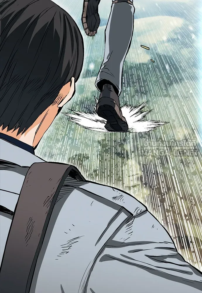 ดรูอิดแห่งสถานีโซล ตอนที่ 10 รูปที่ 174