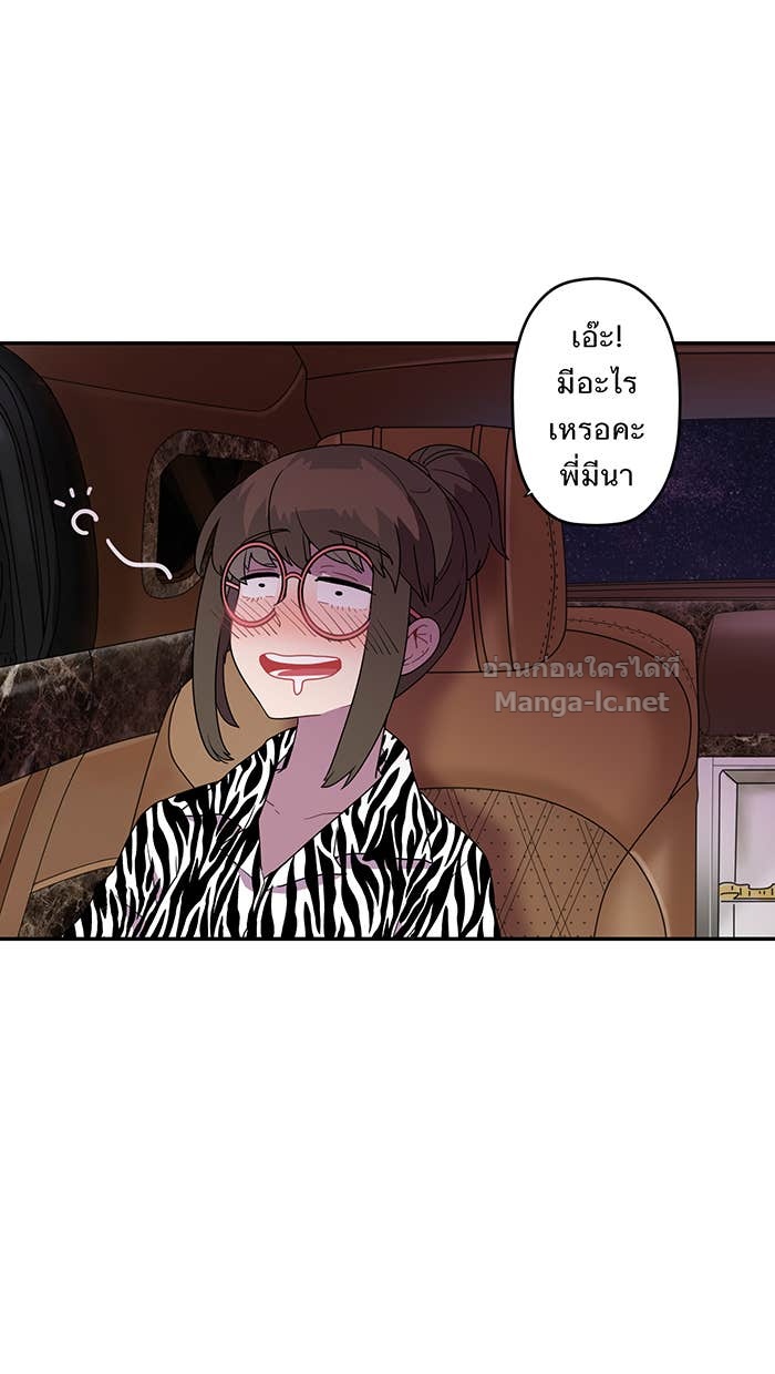 Doujin-Lc- อ่าน โดจิน มังฮวา เกาหลี ญี่ปุ่น จีน แปลไทย Take My Money รักนี้...มีเปย์ ตอนที่ 1 2 3 4 5 6 7 8 9 10 11 12 13 14 ฟรี ไม่มีโฆษณา อ่าน โดจิน Manhwa เกาหลี ญี่ปุ่น จีน เรามีครบ คัดมาให้เน้นๆ โดจิน 18+ รับประกันความฟินโดย Doujin Lc