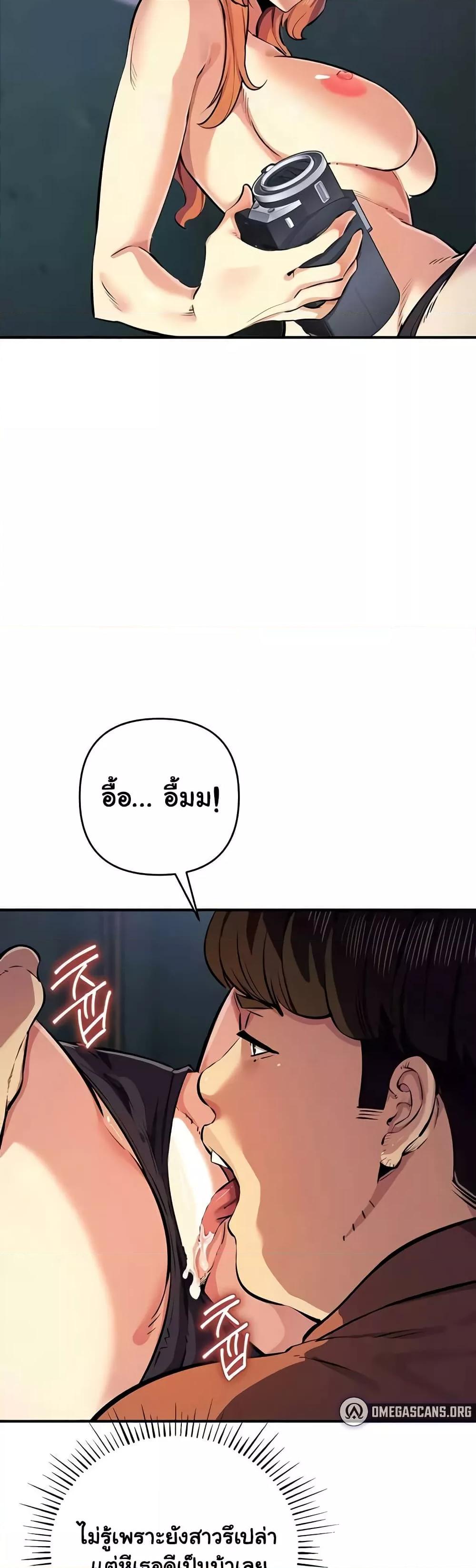 Doujin-Lc- อ่าน โดจิน มังฮวา เกาหลี ญี่ปุ่น จีน แปลไทย Greed Game ตอนที่ 1 2 3 4 5 6 7 8 9 10 11 12 13 14 ฟรี ไม่มีโฆษณา อ่าน โดจิน Manhwa เกาหลี ญี่ปุ่น จีน เรามีครบ คัดมาให้เน้นๆ โดจิน 18+ รับประกันความฟินโดย  Doujin Lc