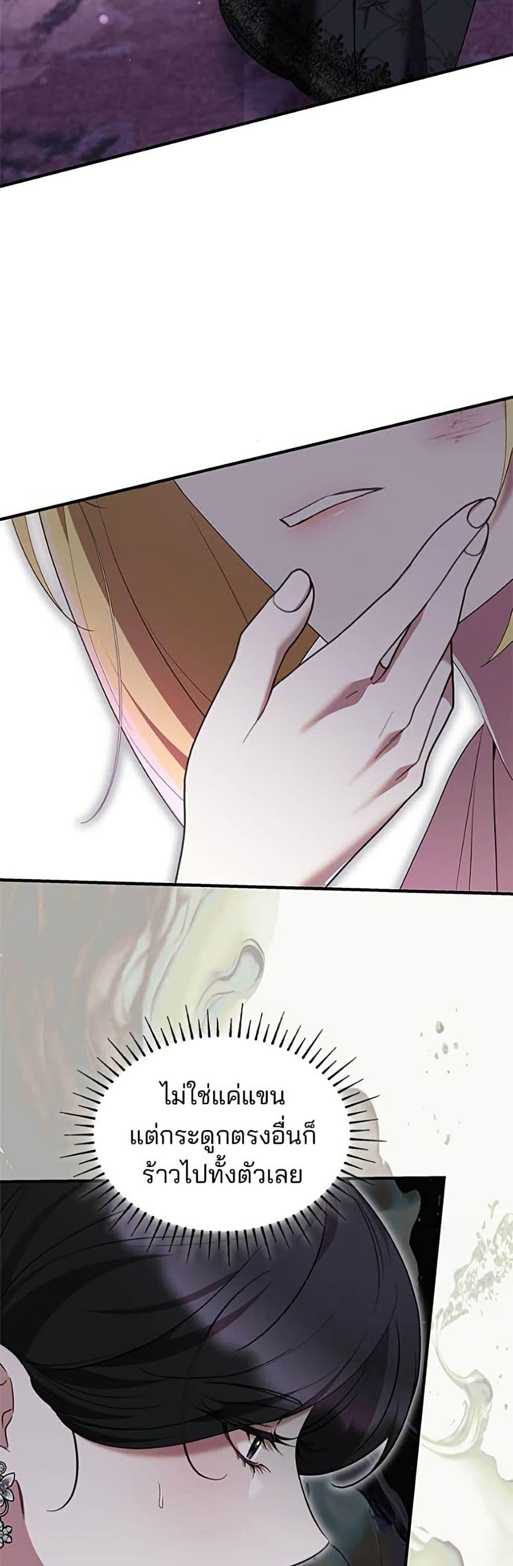 Manga-lc-com อ่านมังงะ อ่านการ์ตูน ออนไลน์ ฟรี One Day My Sister Died ตอนที่ 1 2 3 4 5 6 7 8 9 10 11 12 13 14 ฟรี ไม่มีโฆษณา Manga-lc - อ่าน มังงะ อ่าน การ์ตูน ออนไลน์ อ่านมังงะ ฟรี