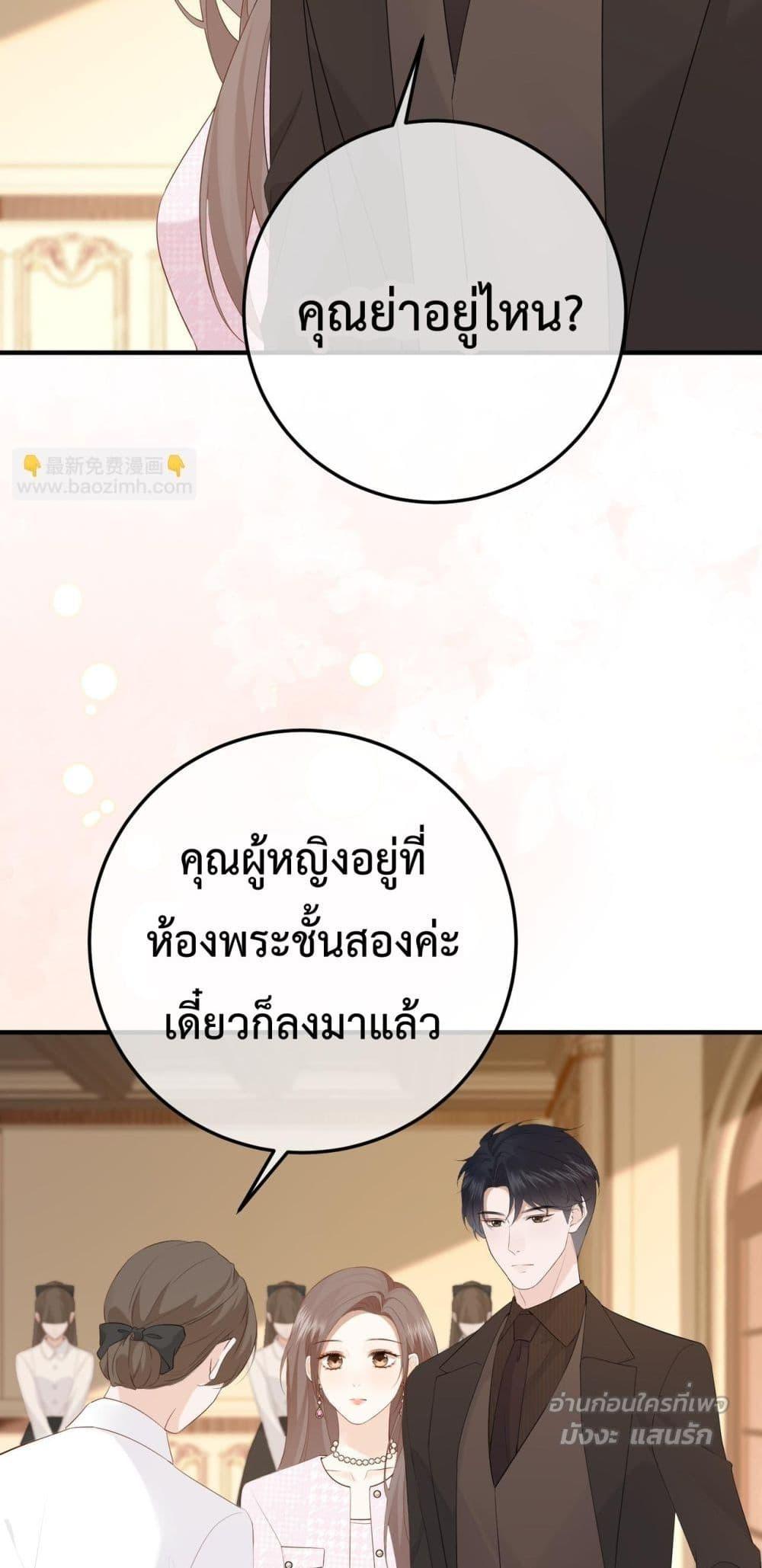Manga-lc-com อ่านมังงะ อ่านการ์ตูน ออนไลน์ ฟรี 100DaysofMar ตอนที่ 1 2 3 4 5 6 7 8 9 10 11 12 13 14 ฟรี ไม่มีโฆษณา Manga-lc - อ่าน มังงะ อ่าน การ์ตูน ออนไลน์ อ่านมังงะ ฟรี