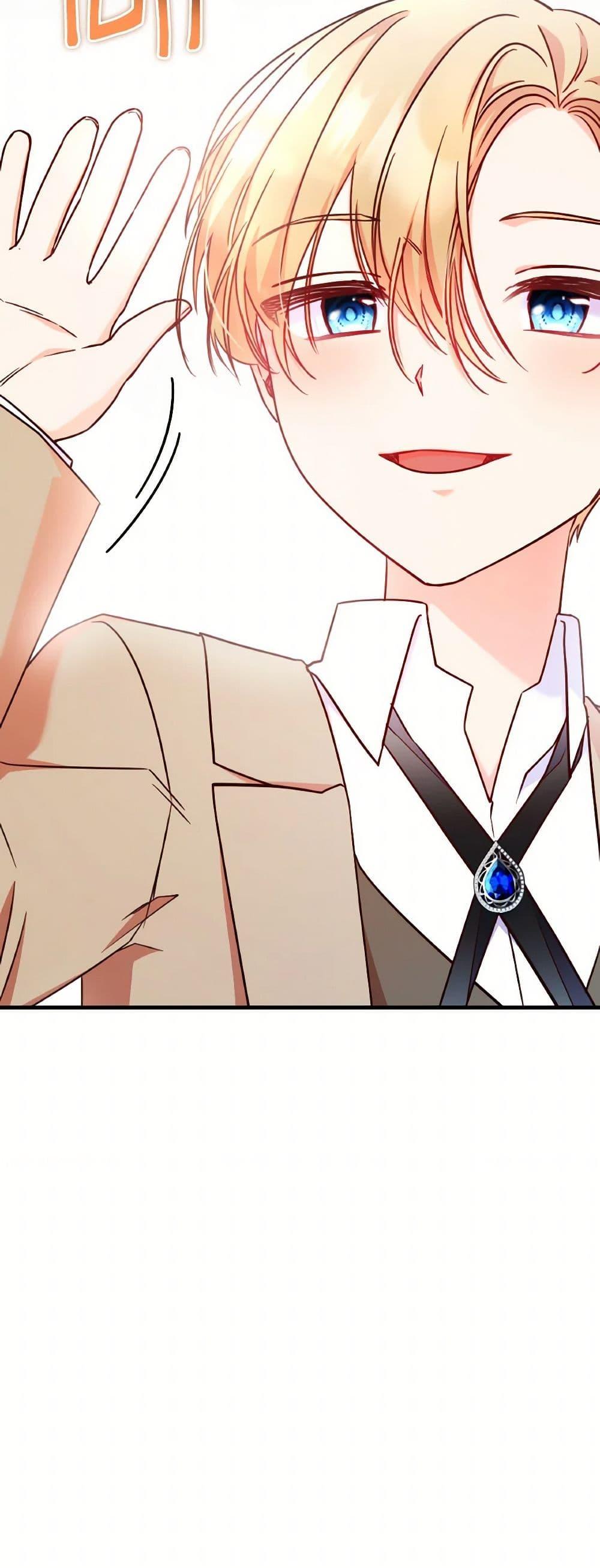 Manga-lc-com อ่านมังงะ อ่านการ์ตูน ออนไลน์ ฟรี I’m a Villainess But I Became a Mother ตอนที่ 1 2 3 4 5 6 7 8 9 10 11 12 13 14 ฟรี ไม่มีโฆษณา Manga-lc - อ่าน มังงะ อ่าน การ์ตูน ออนไลน์ อ่านมังงะ ฟรี