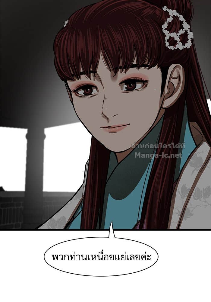 Doujin-Lc- อ่าน โดจิน มังฮวา เกาหลี ญี่ปุ่น จีน แปลไทย องครักษ์แห่งอัครสกุลจาง ตอนที่ 1 2 3 4 5 6 7 8 9 10 11 12 13 14 ฟรี ไม่มีโฆษณา อ่าน โดจิน Manhwa เกาหลี ญี่ปุ่น จีน เรามีครบ คัดมาให้เน้นๆ โดจิน 18+ รับประกันความฟินโดย Doujin Lc