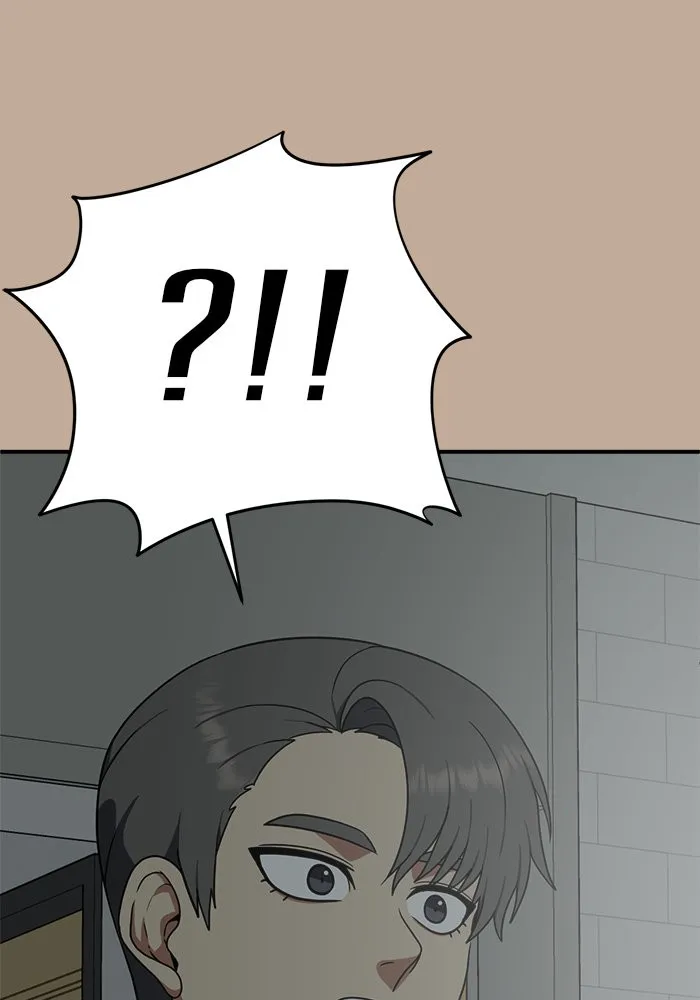 ช่วยเปลี่ยนฉันที ตอนที่ 110. ชูดูนา 9 รูปที่ 67