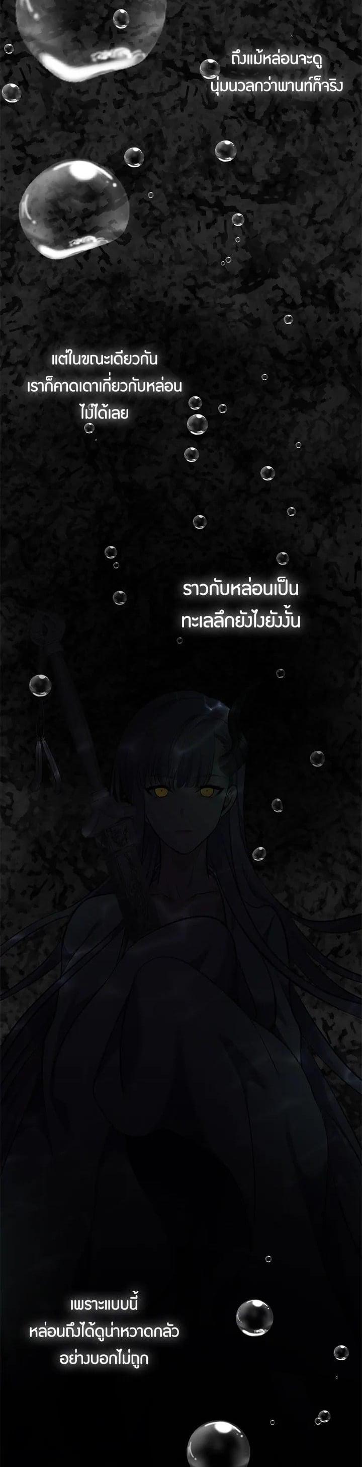 Manga-lc-com อ่านมังงะ อ่านการ์ตูน ออนไลน์ ฟรี Second Life Ranker ตอนที่ 1 2 3 4 5 6 7 8 9 10 11 12 13 14 ฟรี ไม่มีโฆษณา Manga-lc - อ่าน มังงะ อ่าน การ์ตูน ออนไลน์ อ่านมังงะ ฟรี