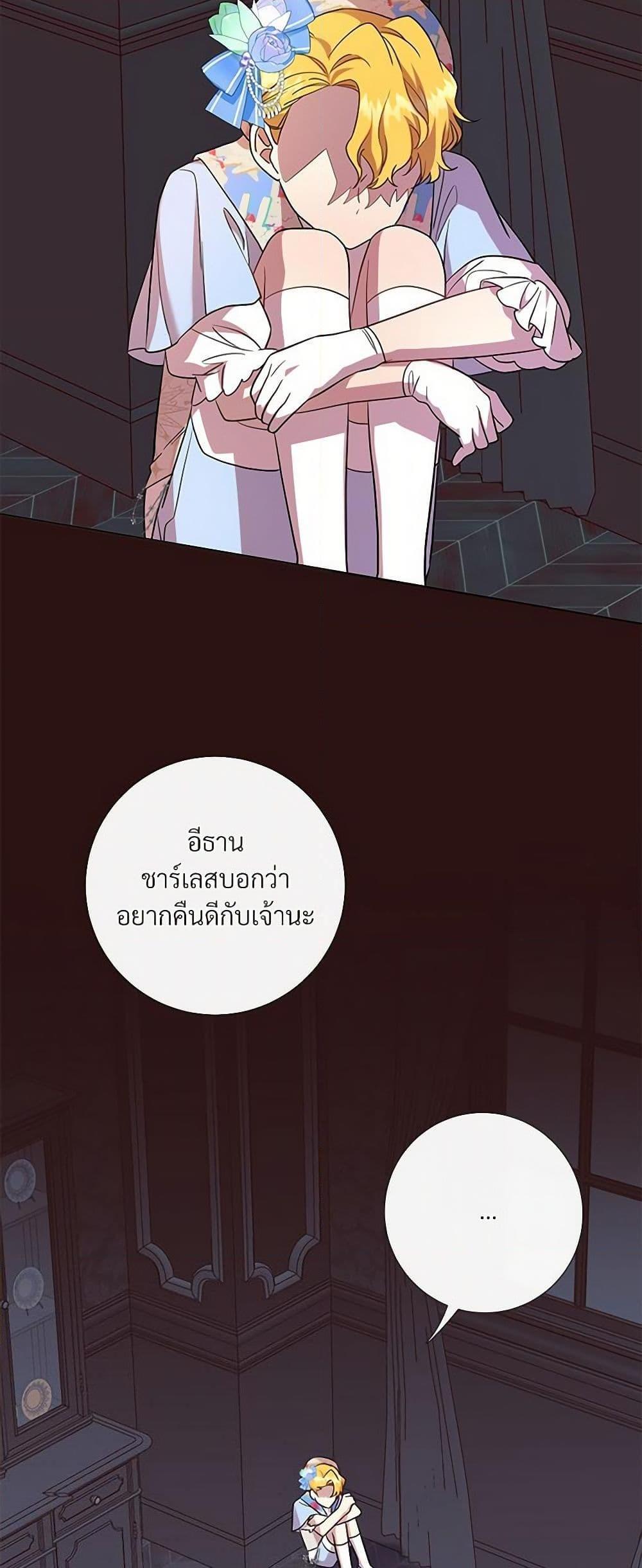 Manga-lc-com อ่านมังงะ อ่านการ์ตูน ออนไลน์ ฟรี Please Don’t Eat Me! ตอนที่ 1 2 3 4 5 6 7 8 9 10 11 12 13 14 ฟรี ไม่มีโฆษณา Manga-lc - อ่าน มังงะ อ่าน การ์ตูน ออนไลน์ อ่านมังงะ ฟรี