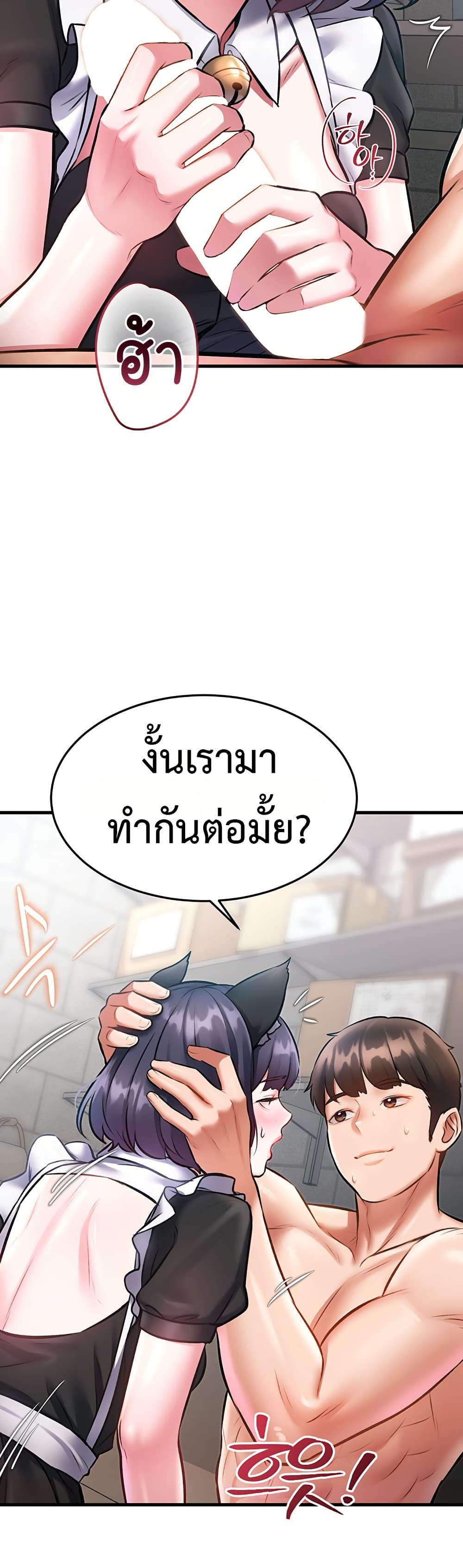 Doujin-Lc- อ่าน โดจิน มังฮวา เกาหลี ญี่ปุ่น จีน แปลไทย Each Building ตอนที่ 1 2 3 4 5 6 7 8 9 10 11 12 13 14 ฟรี ไม่มีโฆษณา อ่าน โดจิน Manhwa เกาหลี ญี่ปุ่น จีน เรามีครบ คัดมาให้เน้นๆ โดจิน 18+ รับประกันความฟินโดย  Doujin Lc