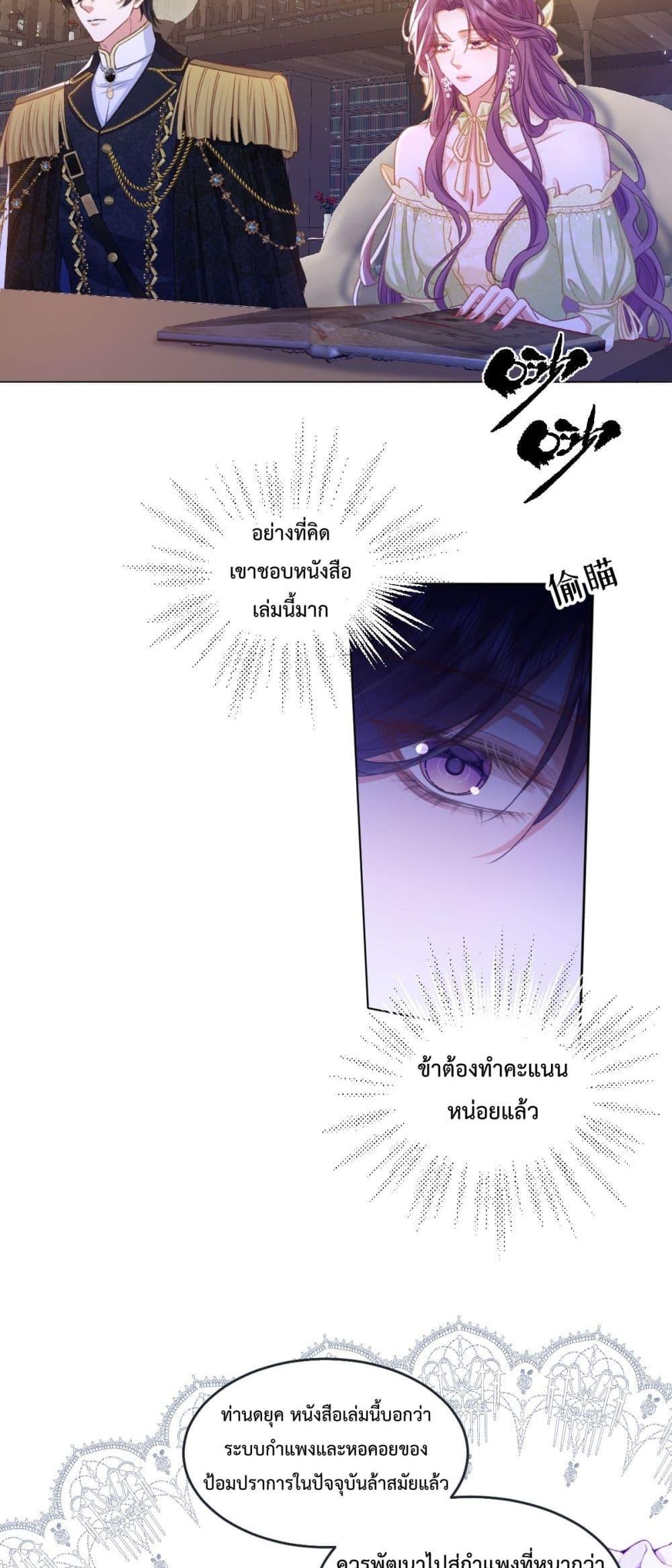 Manga-lc-com อ่านมังงะ อ่านการ์ตูน ออนไลน์ ฟรี ConfessingMyL ตอนที่ 1 2 3 4 5 6 7 8 9 10 11 12 13 14 ฟรี ไม่มีโฆษณา Manga-lc - อ่าน มังงะ อ่าน การ์ตูน ออนไลน์ อ่านมังงะ ฟรี