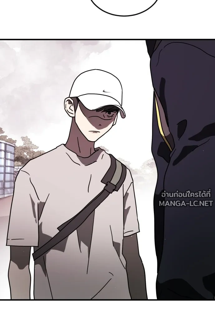 Manga-lc-com อ่านมังงะ อ่านการ์ตูน ออนไลน์ ฟรี วันดีคืนดี โซลก็ ตอนที่ 1 2 3 4 5 6 7 8 9 10 11 12 13 14 ฟรี ไม่มีโฆษณา Manga-lc - อ่าน มังงะ อ่าน การ์ตูน ออนไลน์ อ่านมังงะ ฟรี