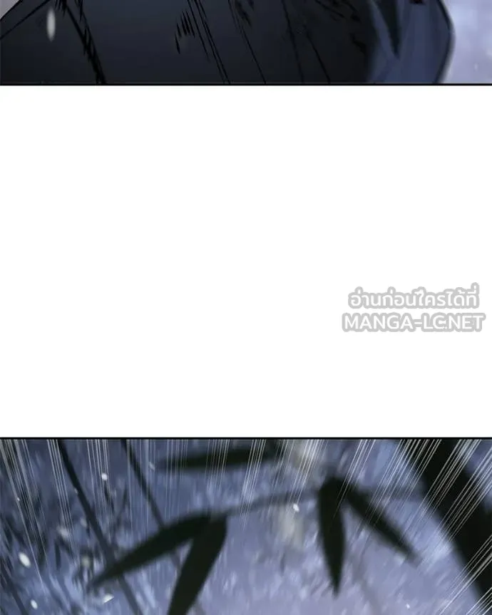 Baek XX ตอนที่ 142 รูปที่ 61