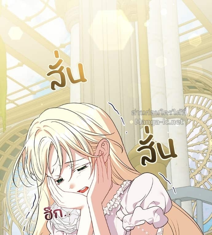 Doujin-Lc- อ่าน โดจิน มังฮวา เกาหลี ญี่ปุ่น จีน แปลไทย คิดว่าการบิดเบือนต้นฉบับ มันทำได้ง่าย ๆ หรือไง ตอนที่ 1 2 3 4 5 6 7 8 9 10 11 12 13 14 ฟรี ไม่มีโฆษณา อ่าน โดจิน Manhwa เกาหลี ญี่ปุ่น จีน เรามีครบ คัดมาให้เน้นๆ โดจิน 18+ รับประกันความฟินโดย Doujin Lc