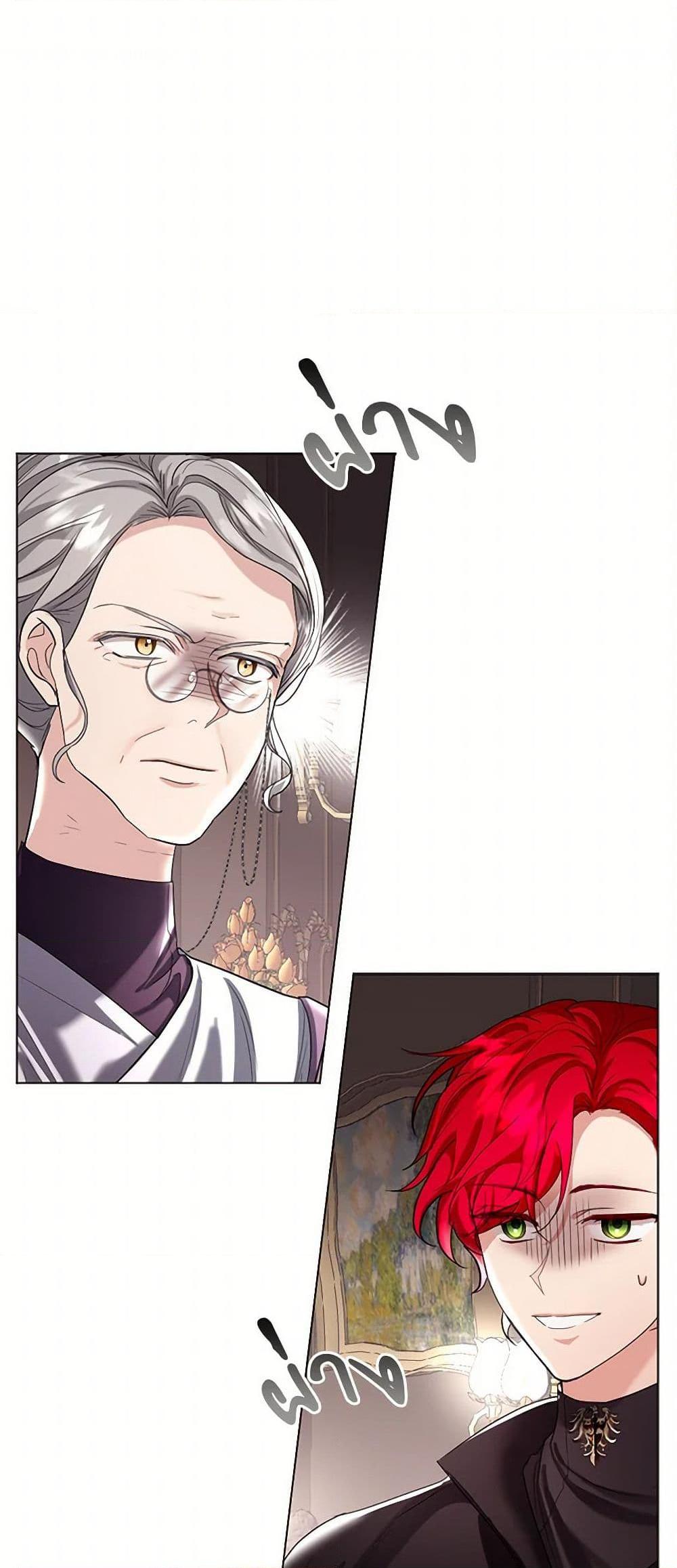 Manga-lc-com อ่านมังงะ อ่านการ์ตูน ออนไลน์ ฟรี The Duchess’s Contract Marriage ตอนที่ 1 2 3 4 5 6 7 8 9 10 11 12 13 14 ฟรี ไม่มีโฆษณา Manga-lc - อ่าน มังงะ อ่าน การ์ตูน ออนไลน์ อ่านมังงะ ฟรี