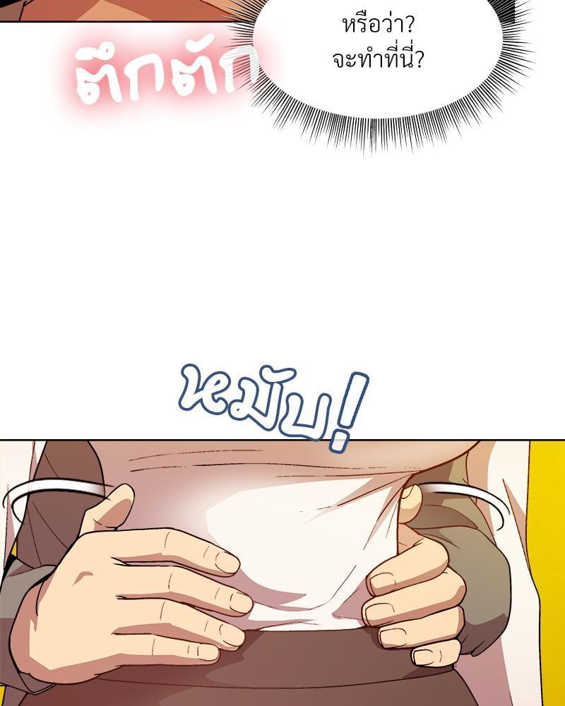Doujin-Lc- อ่าน โดจิน มังฮวา เกาหลี ญี่ปุ่น จีน แปลไทย Playing a game with my Busty Manager ตอนที่ 1 2 3 4 5 6 7 8 9 10 11 12 13 14 ฟรี ไม่มีโฆษณา อ่าน โดจิน Manhwa เกาหลี ญี่ปุ่น จีน เรามีครบ คัดมาให้เน้นๆ โดจิน 18+ รับประกันความฟินโดย  Doujin Lc