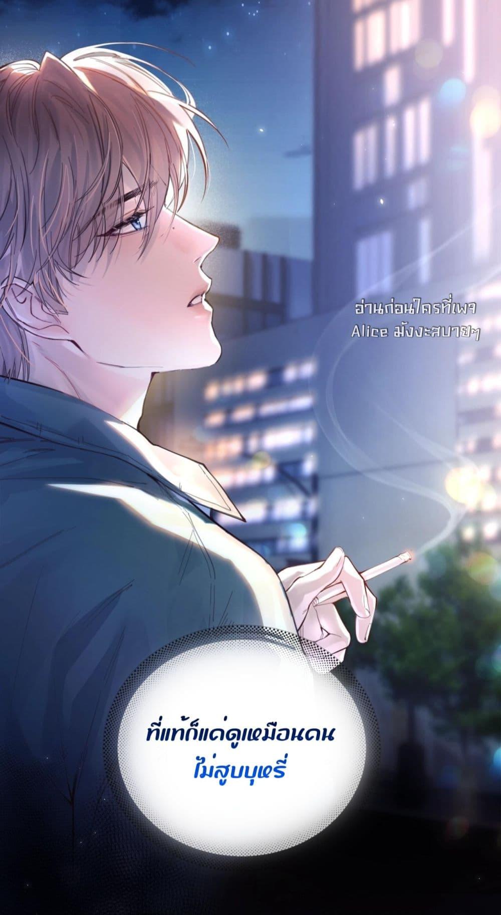 Manga-lc-com อ่านมังงะ อ่านการ์ตูน ออนไลน์ ฟรี ย้อนเวลาพลิกโชค ตอนที่ 1 2 3 4 5 6 7 8 9 10 11 12 13 14 ฟรี ไม่มีโฆษณา Manga-lc - อ่าน มังงะ อ่าน การ์ตูน ออนไลน์ อ่านมังงะ ฟรี