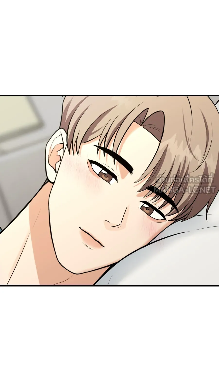 ตื่นมาอีกทีก็เป็นนายเอกไปซะแล้ว ตอนที่ 62 ขอโทษนะกาน รูปที่ 9