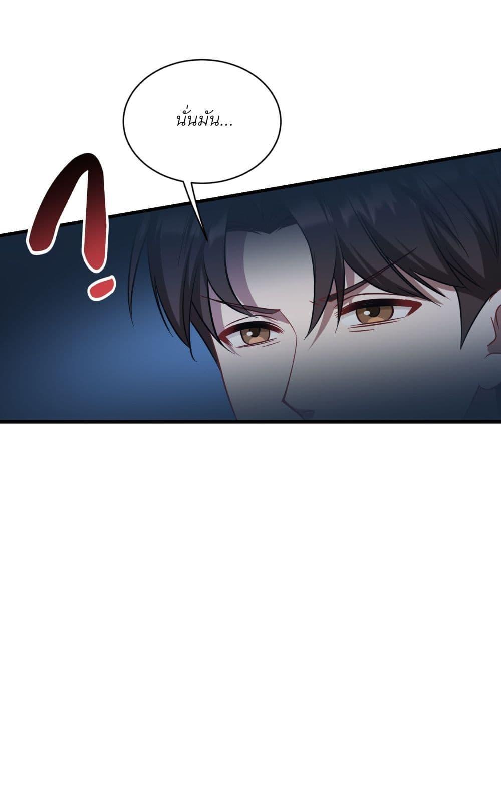 Manga-lc-com อ่านมังงะ อ่านการ์ตูน ออนไลน์ ฟรี Became a Billionaire After Dog Licking Improperly ตอนที่ 1 2 3 4 5 6 7 8 9 10 11 12 13 14 ฟรี ไม่มีโฆษณา Manga-lc - อ่าน มังงะ อ่าน การ์ตูน ออนไลน์ อ่านมังงะ ฟรี