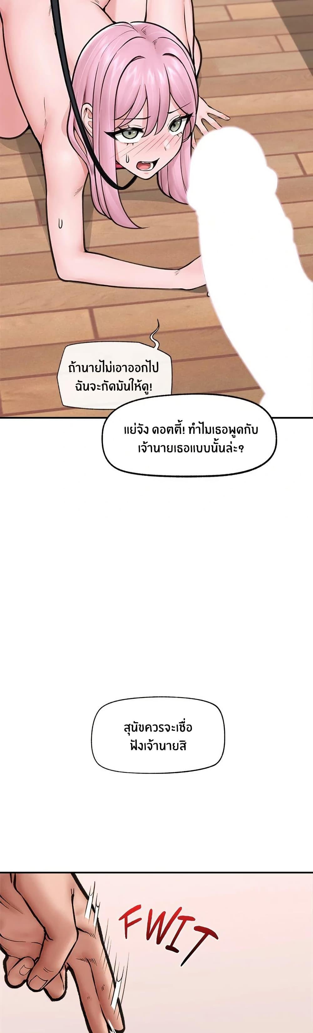 Doujin-Lc- อ่าน โดจิน มังฮวา เกาหลี ญี่ปุ่น จีน แปลไทย Hypnotist Security Guard ตอนที่ 1 2 3 4 5 6 7 8 9 10 11 12 13 14 ฟรี ไม่มีโฆษณา อ่าน โดจิน Manhwa เกาหลี ญี่ปุ่น จีน เรามีครบ คัดมาให้เน้นๆ โดจิน 18+ รับประกันความฟินโดย  Doujin Lc