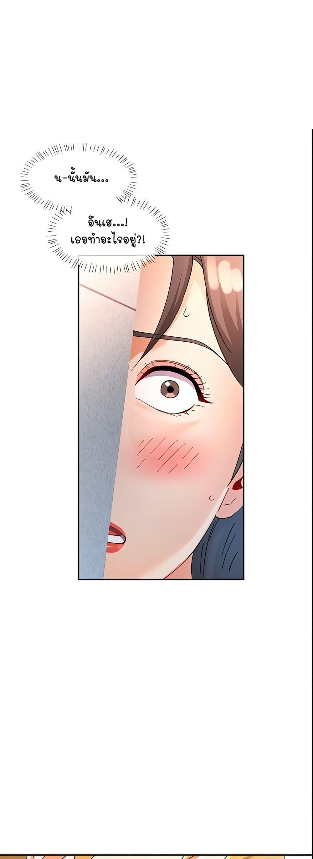 Doujin-Lc- อ่าน โดจิน มังฮวา เกาหลี ญี่ปุ่น จีน แปลไทย In Her Place ตอนที่ 1 2 3 4 5 6 7 8 9 10 11 12 13 14 ฟรี ไม่มีโฆษณา อ่าน โดจิน Manhwa เกาหลี ญี่ปุ่น จีน เรามีครบ คัดมาให้เน้นๆ โดจิน 18+ รับประกันความฟินโดย  Doujin Lc