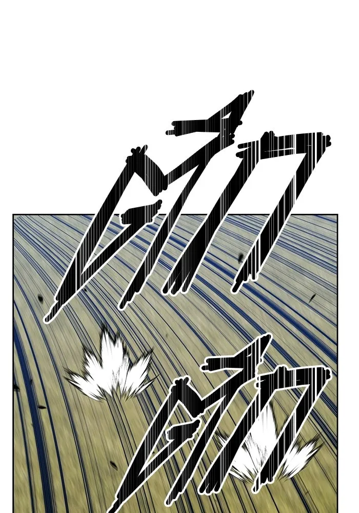 +99 ท่อนไม้พร้อมบวก ตอนที่ 20 รูปที่ 7