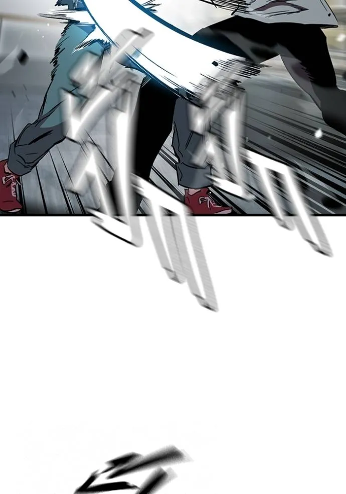 มหาสงครามคนแกร่ง ตอนที่ 17 รูปที่ 59