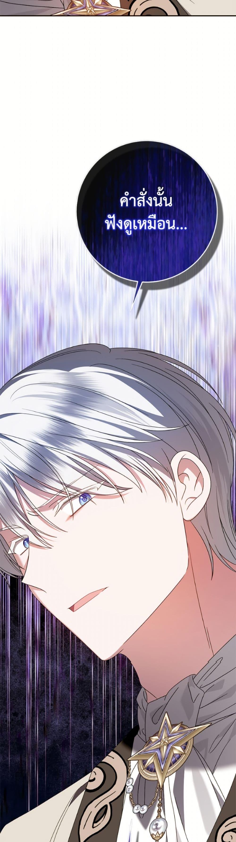 Manga-lc-com อ่านมังงะ อ่านการ์ตูน ออนไลน์ ฟรี I Met the Male Lead in Prison ตอนที่ 1 2 3 4 5 6 7 8 9 10 11 12 13 14 ฟรี ไม่มีโฆษณา Manga-lc - อ่าน มังงะ อ่าน การ์ตูน ออนไลน์ อ่านมังงะ ฟรี